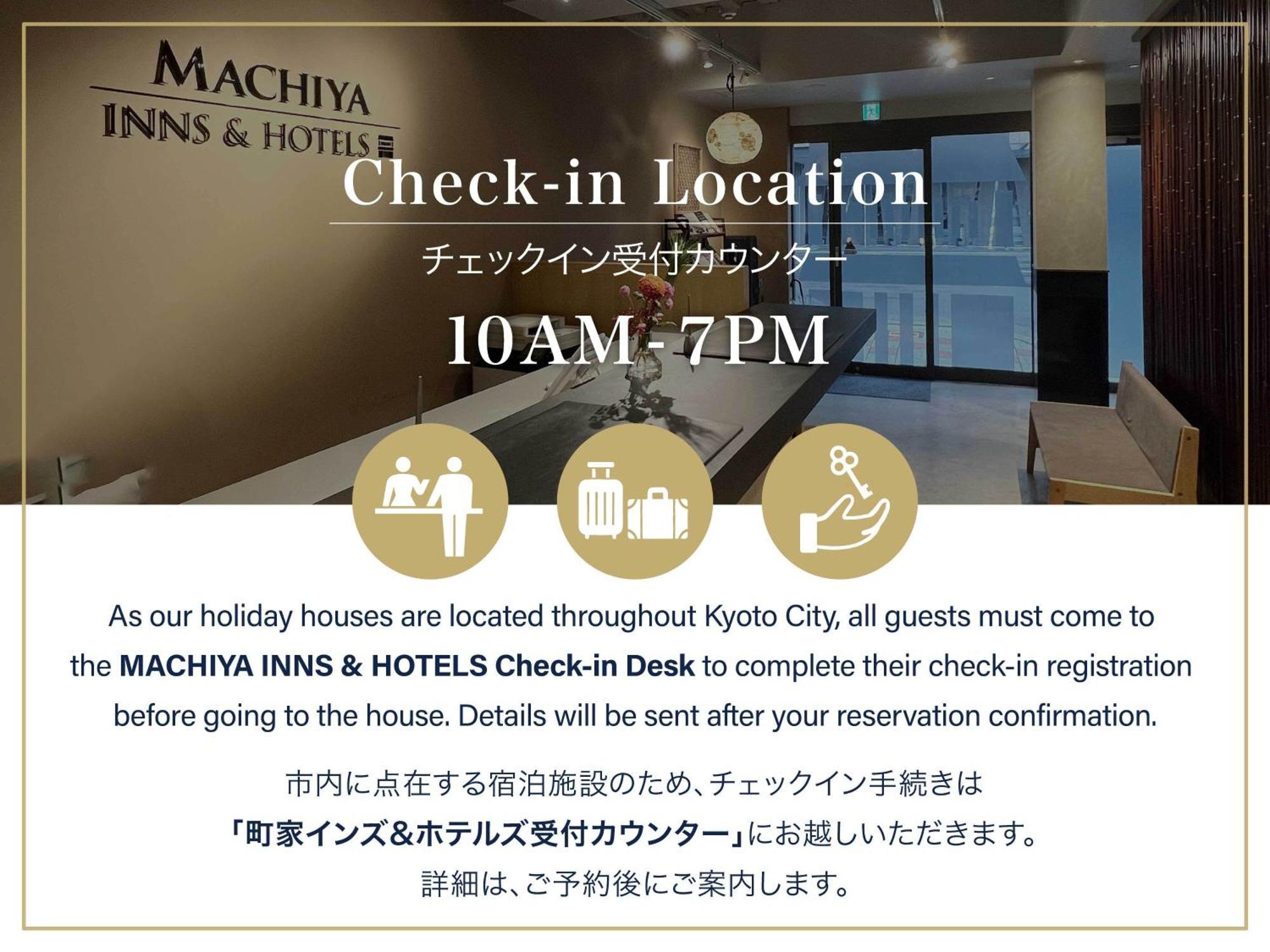 Villa Natsume An Machiya House Kyōto Esterno foto